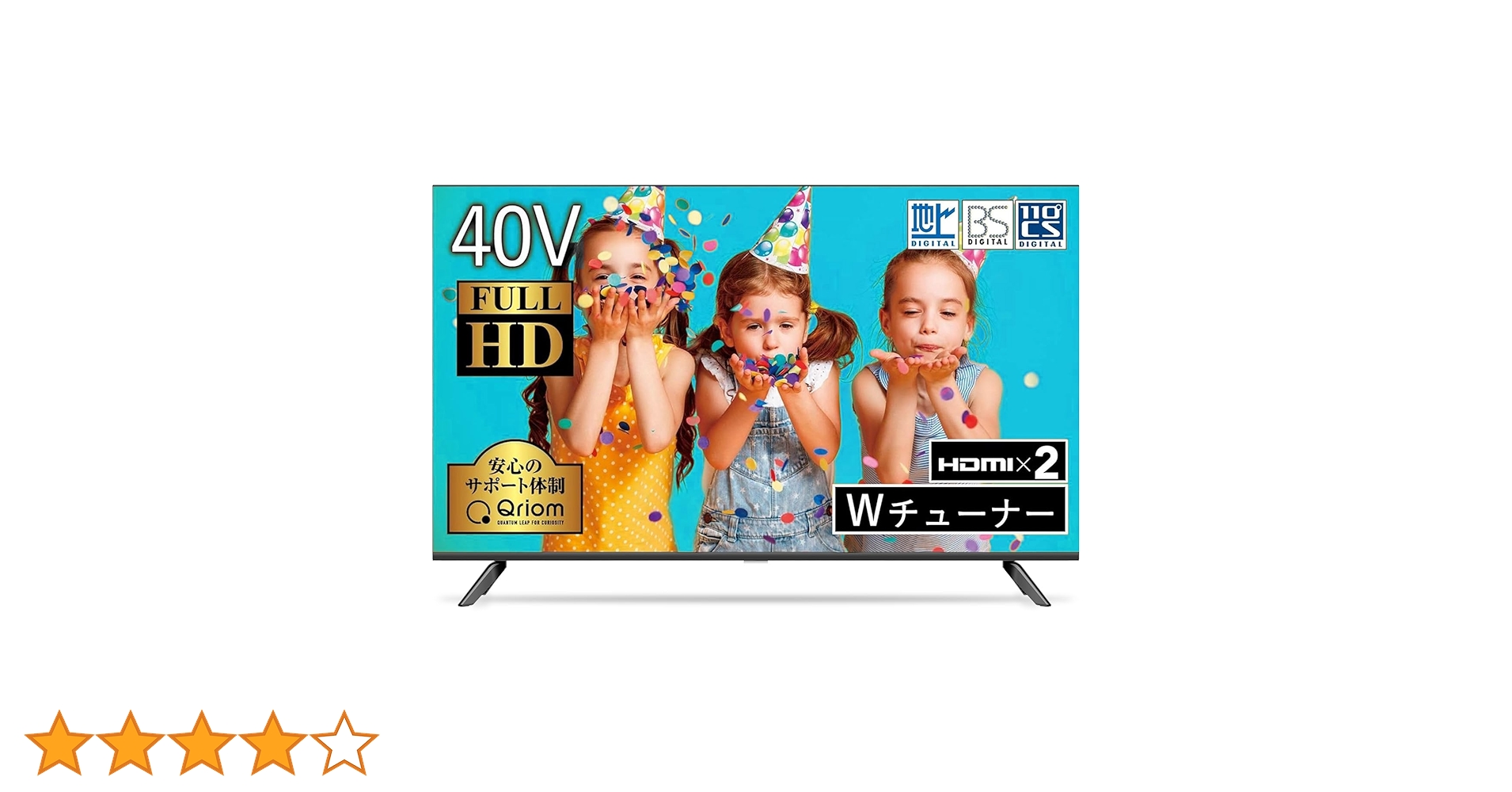 山善 キュリオム 40インチ 液晶テレビ QRTN-40W2K 2024年製 7e12e0fdbb78f7fcddfb8e9df0f5e6